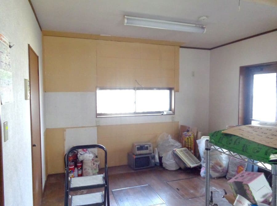 Before