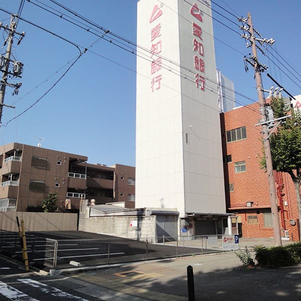店舗リフォーム　愛知銀行駐車場増設工事